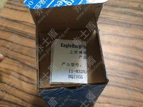 �Ϻ��������Cе�ܷ����޹�˾