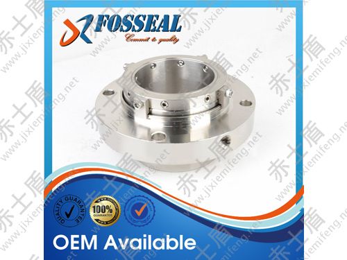 化工機(jī)械密封 化工機(jī)械密封